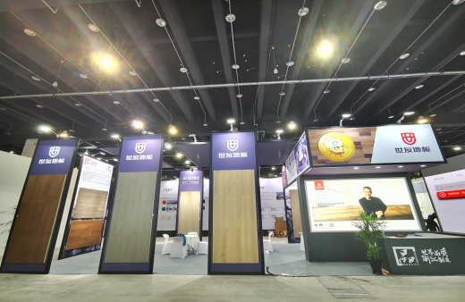 打响“浙江制造”品牌！谈球吧体育官网入口木业亮相第27届义乌国际博览会