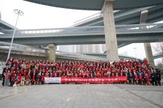 聚力同行 共赢未来 | 谈球吧体育官网入口地板2024年经销商年会（长沙站）圆满成功