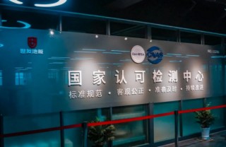 省级示范 绿色领跑 | 谈球吧体育官网入口地板入选浙江省第一批绿色产品认证“领跑者”名单