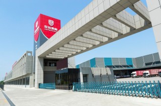 携手共进 质赢未来 | 谈球吧体育官网入口地板被评为“新希望地产A级供应商”