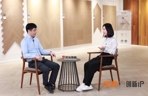 田朴珺亲临谈球吧体育官网入口地板，为新家选品，打造“会呼吸的房子”