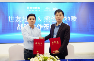 零碳地暖 · 健康家 | 谈球吧体育官网入口地板与熊爸爸品牌强强联手，共赢零碳家居不凡未来