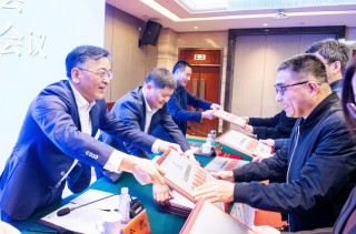 再受表彰 砥砺前行 | 谈球吧体育官网入口地板被评为湖州国际商会“优秀会员企业”